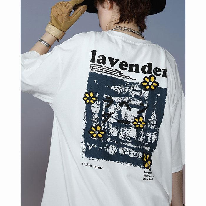 "Lavender" Oversized T-Shirt -TENSHI™ STREETWEAR