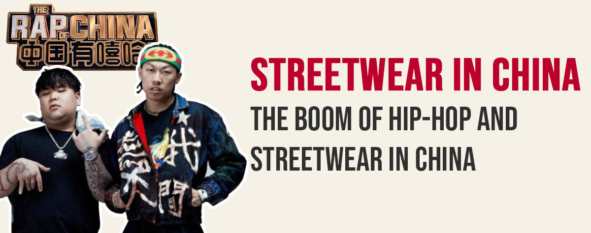 How the rise of Hip-Hop in China created a streetwear boom