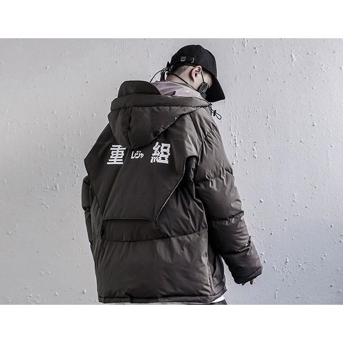 Down Coat "Yoshikawa" -TENSHI™ STREETWEAR