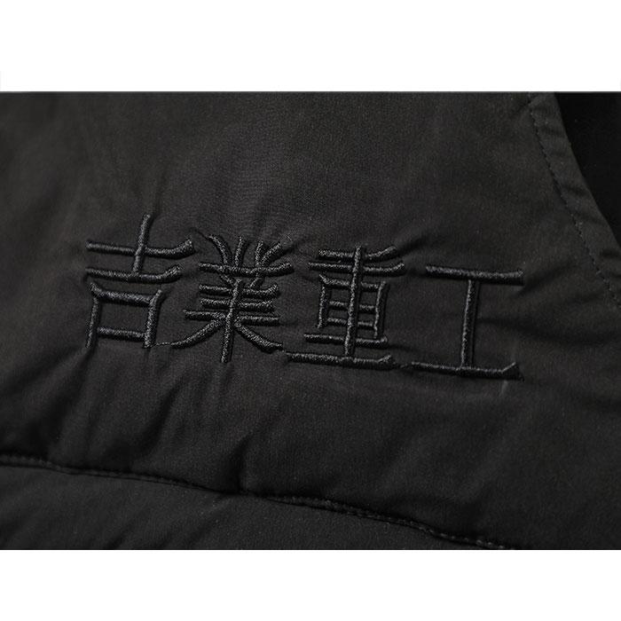 Down Coat "Yoshikawa" -TENSHI™ STREETWEAR