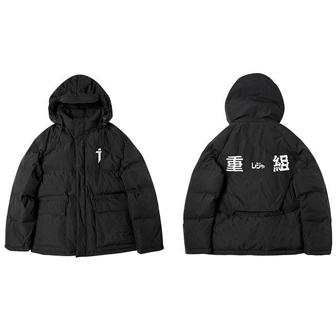 Down Coat "Yoshikawa" -TENSHI™ STREETWEAR