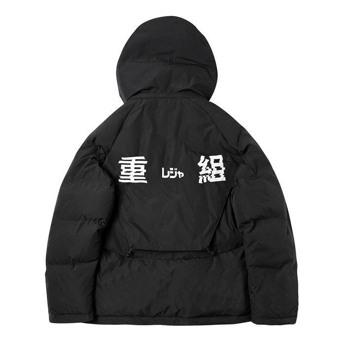 Down Coat "Yoshikawa" -TENSHI™ STREETWEAR