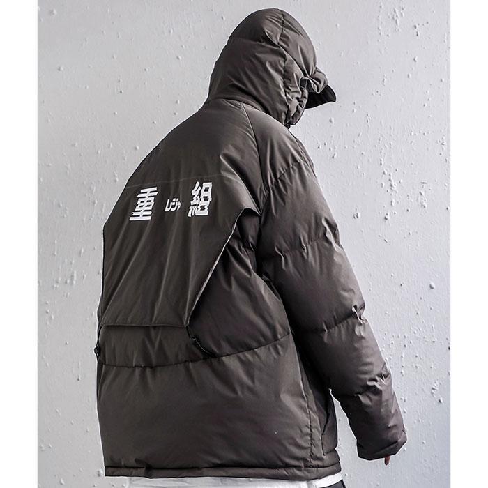 Down Coat "Yoshikawa" -TENSHI™ STREETWEAR
