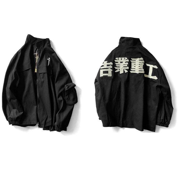 "Fuchu" Jacket -TENSHI™ STREETWEAR