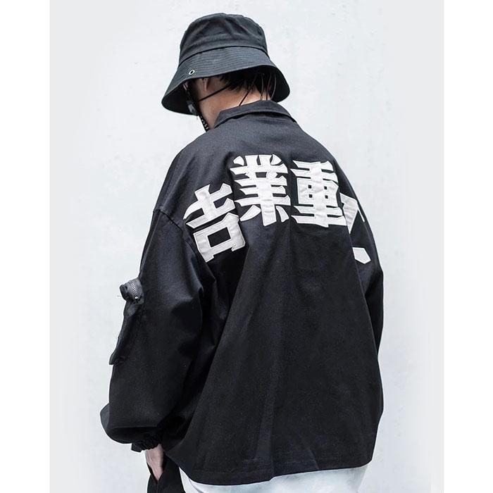 "Fuchu" Jacket -TENSHI™ STREETWEAR