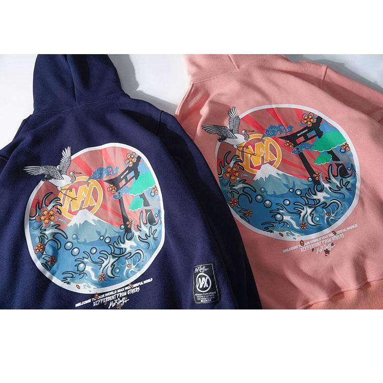 Hoodie "Japan" -TENSHI™ STREETWEAR