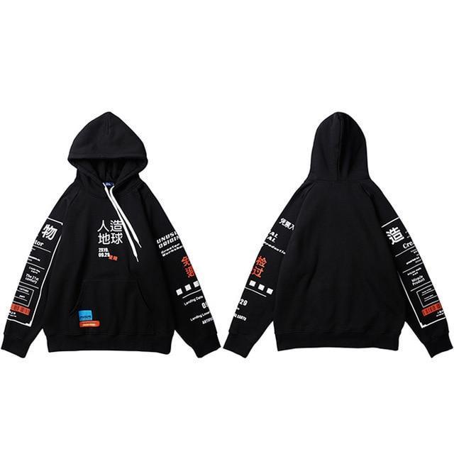 Hoodie "Kiseki" -TENSHI™ STREETWEAR