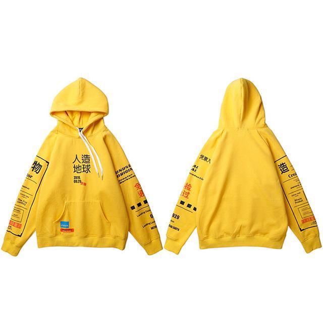 Hoodie "Kiseki" -TENSHI™ STREETWEAR