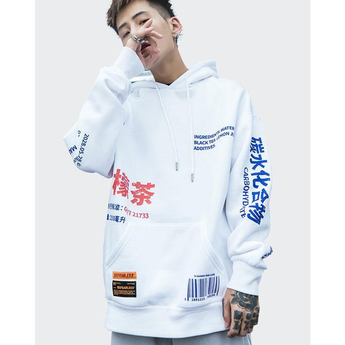 Hoodie "Okashi" -TENSHI™ STREETWEAR