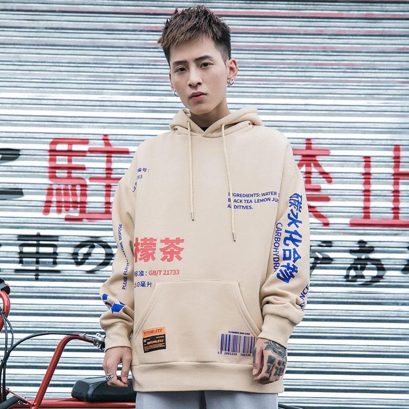 Hoodie 