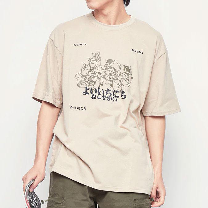 "Idate" T-Shirt -TENSHI™ STREETWEAR