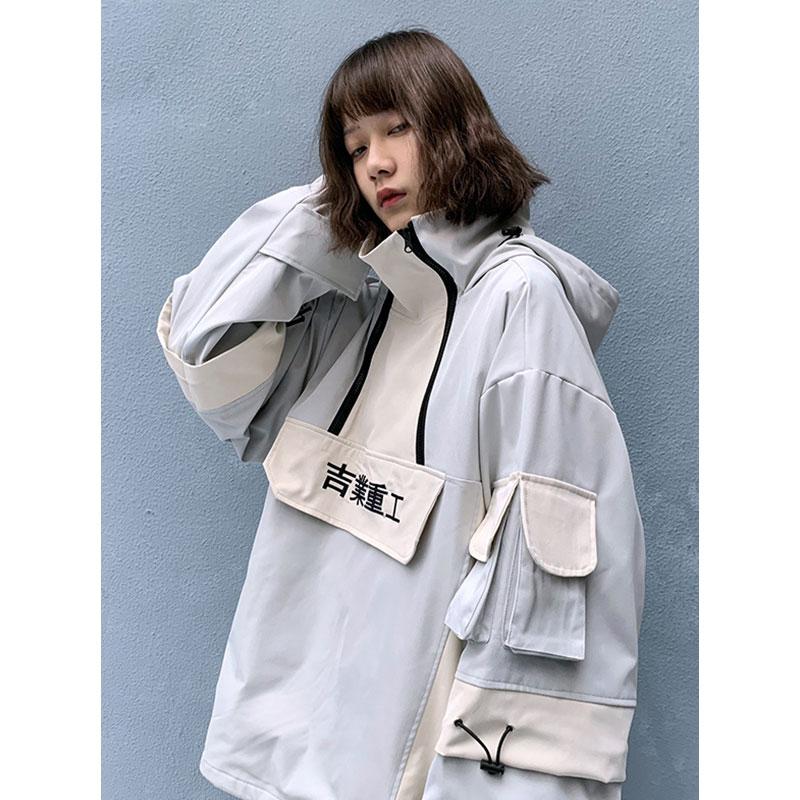 "Inzai" Windbreaker -TENSHI™ STREETWEAR