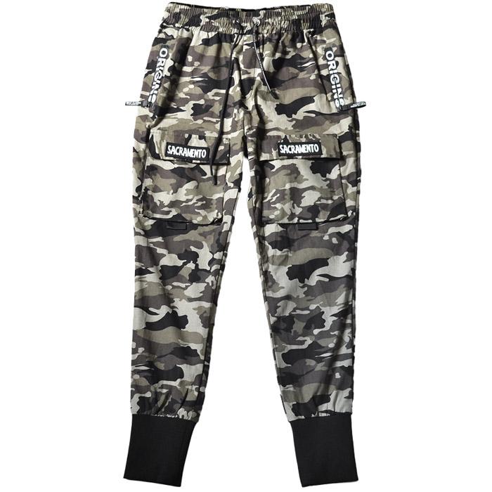 Kakaro Camo Cargo Pants