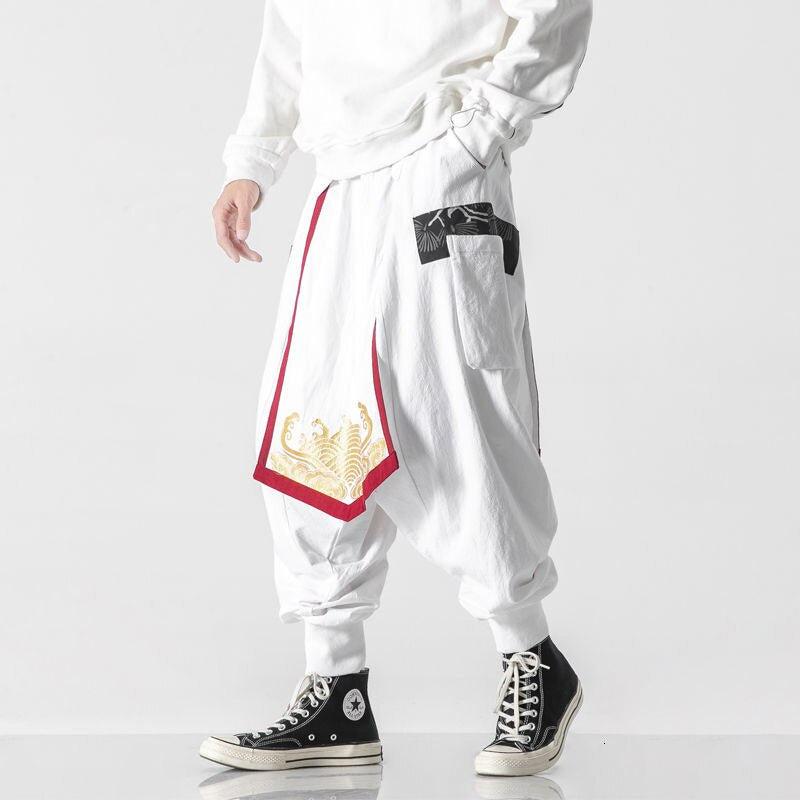 "Kamizu" Harem Pants -TENSHI™ STREETWEAR