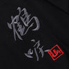 "Kazue" T-Shirt -TENSHI™ STREETWEAR