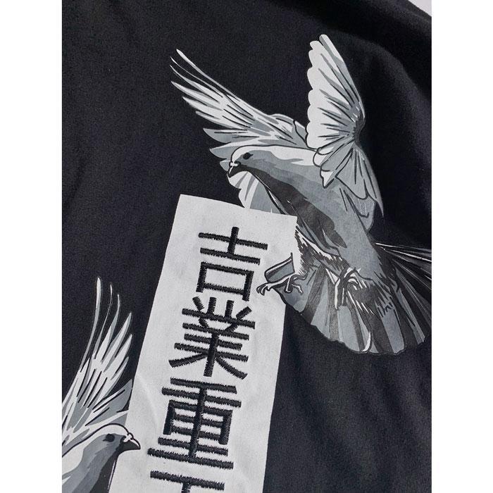 "Koharu" T-Shirt -TENSHI™ STREETWEAR