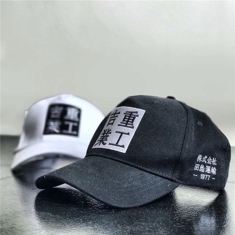 "Kuji" Cap -TENSHI™ STREETWEAR