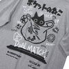 "Kurenai" T-Shirt -TENSHI™ STREETWEAR