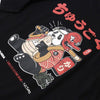 "Kurihara" T-Shirt -TENSHI™ STREETWEAR
