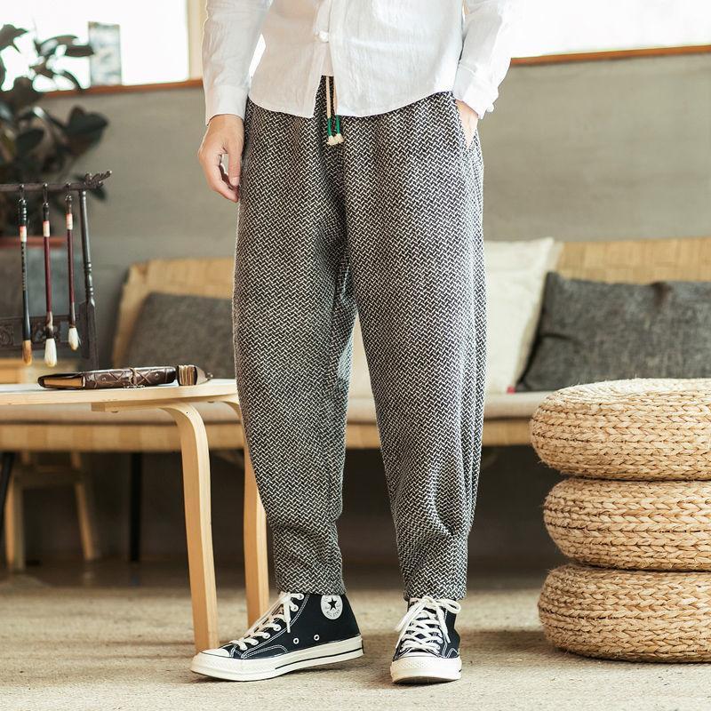 "Maekawa" Harem Pants -TENSHI™ STREETWEAR