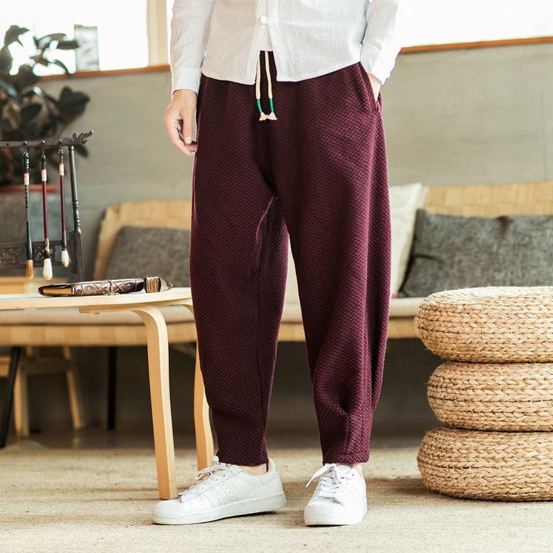"Maekawa" Harem Pants -TENSHI™ STREETWEAR