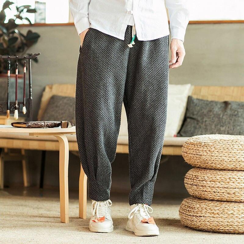 "Maekawa" Harem Pants -TENSHI™ STREETWEAR