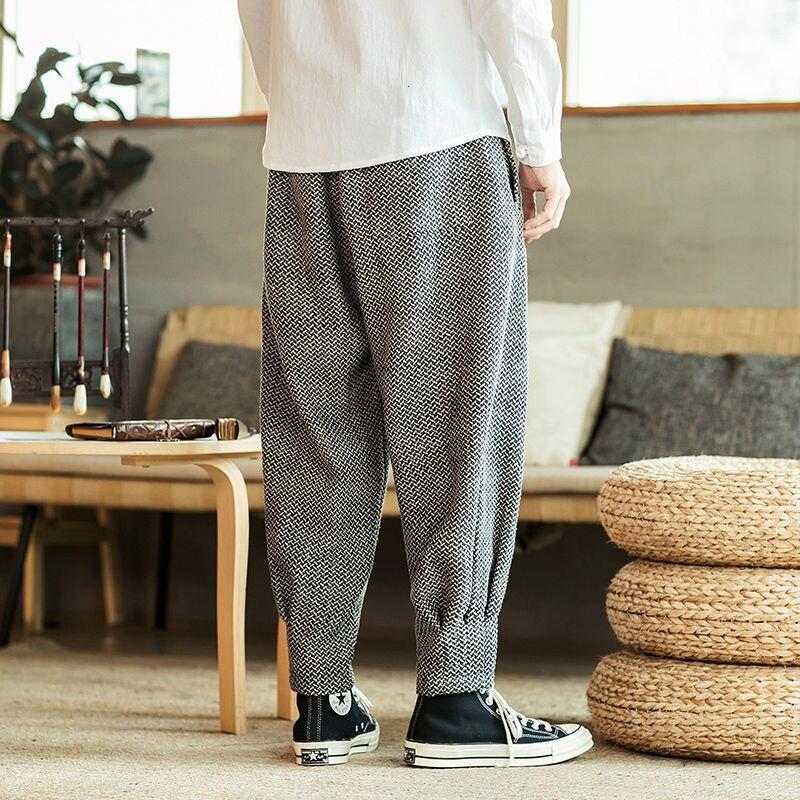 "Maekawa" Harem Pants -TENSHI™ STREETWEAR