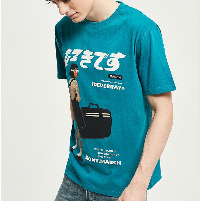 "Nawaki" T-shirt -TENSHI™ STREETWEAR