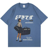 "Nawaki" T-shirt -TENSHI™ STREETWEAR