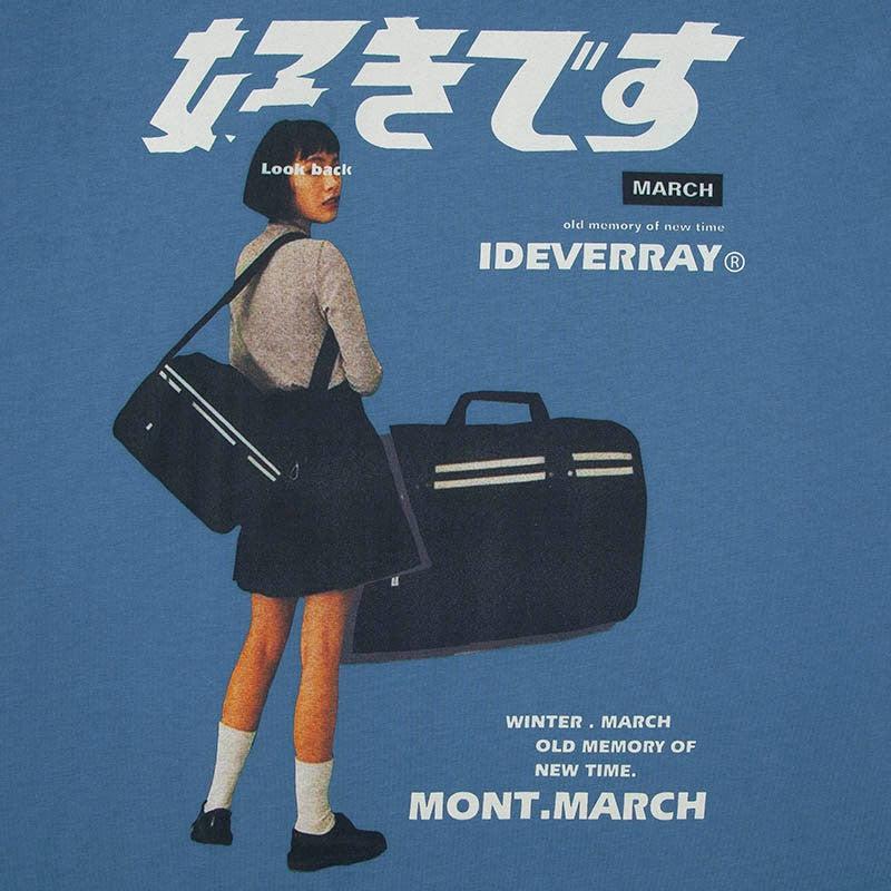 "Nawaki" T-shirt -TENSHI™ STREETWEAR