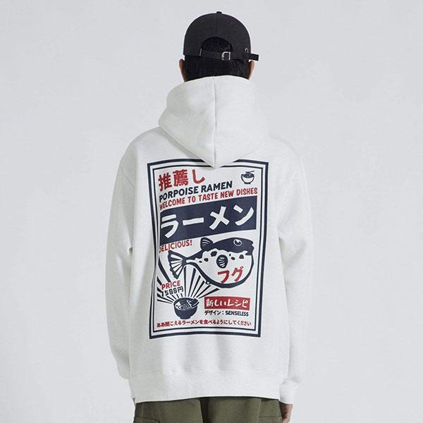 "Sakana" Hoodie -TENSHI™ STREETWEAR