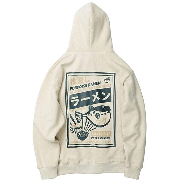 "Sakana" Hoodie -TENSHI™ STREETWEAR