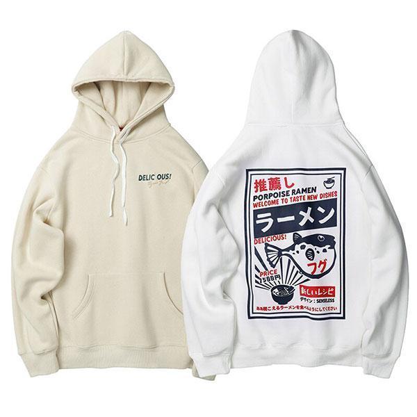 "Sakana" Hoodie -TENSHI™ STREETWEAR