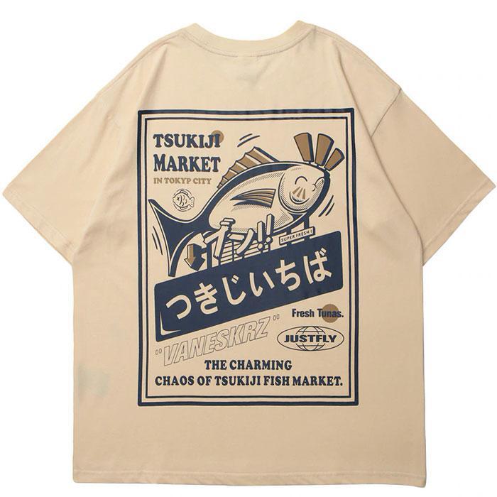 "Sakana" T-shirt -TENSHI™ STREETWEAR