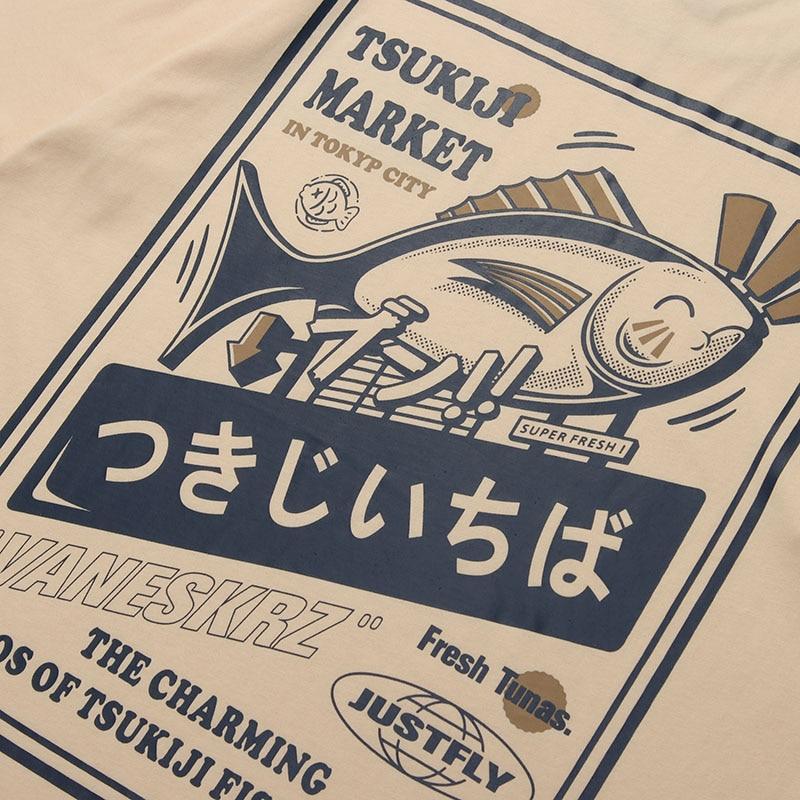 "Sakana" T-shirt -TENSHI™ STREETWEAR