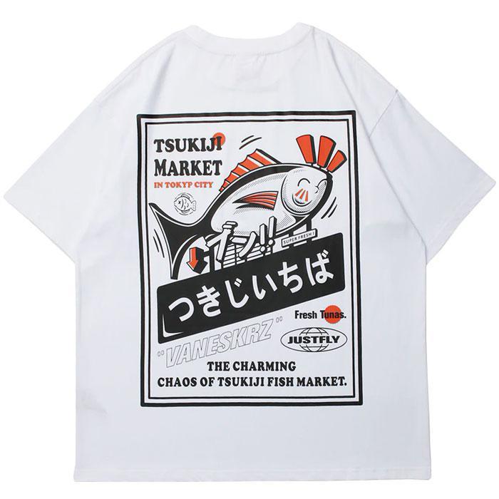 "Sakana" T-shirt -TENSHI™ STREETWEAR
