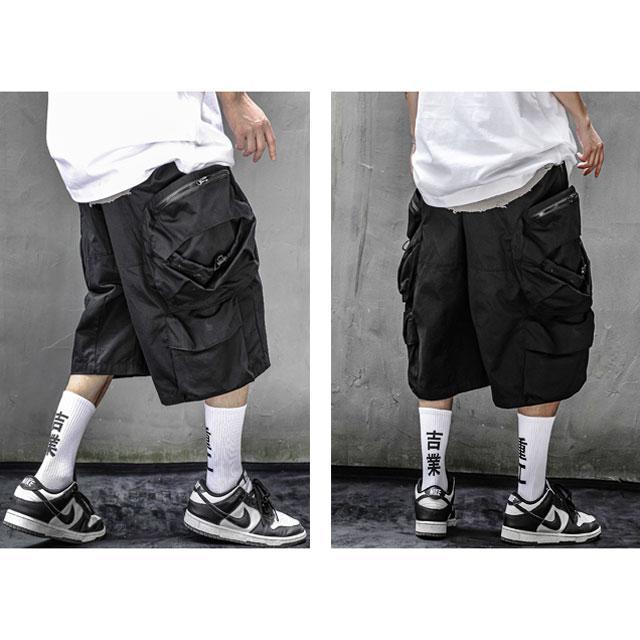 "Sarutobi" Techwear Shorts -TENSHI™ STREETWEAR