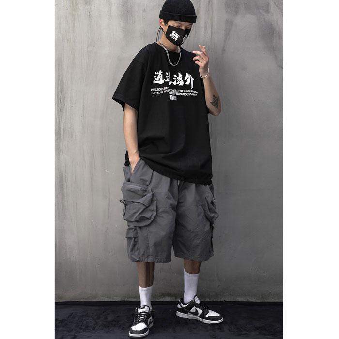 "Sarutobi" Techwear Shorts -TENSHI™ STREETWEAR