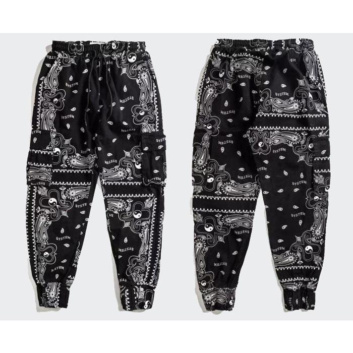 "Sayuri" Cargo Pants -TENSHI™ STREETWEAR