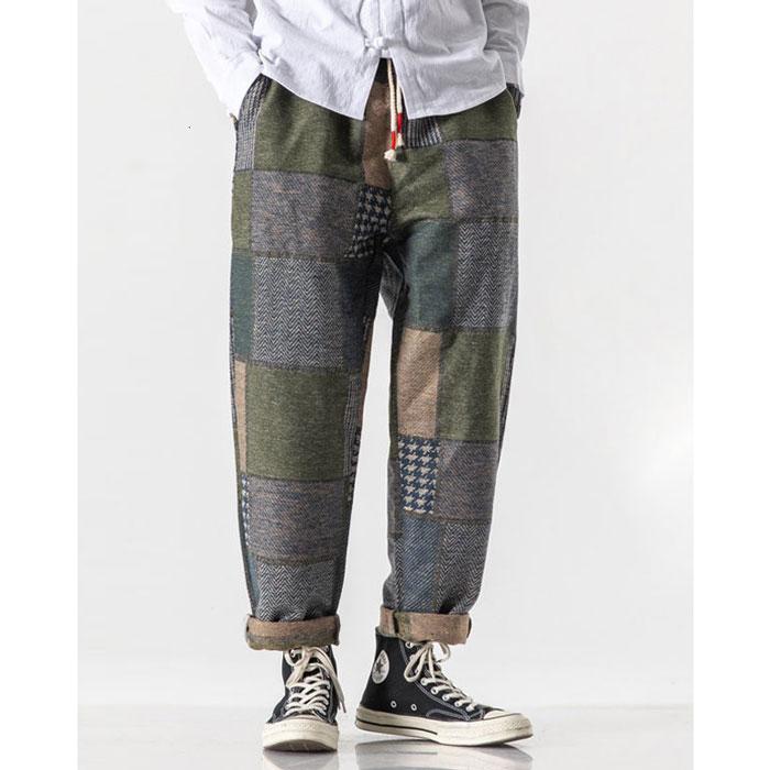 "Sumashi" Harem Pants -TENSHI™ STREETWEAR