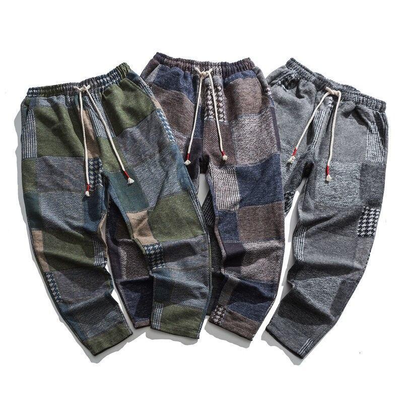 "Sumashi" Harem Pants -TENSHI™ STREETWEAR