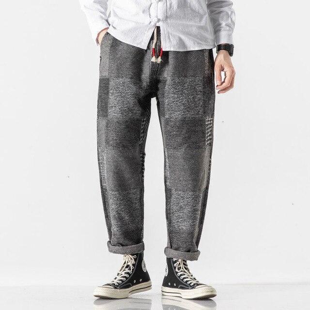 "Sumashi" Harem Pants -TENSHI™ STREETWEAR