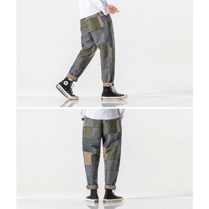 "Sumashi" Harem Pants -TENSHI™ STREETWEAR