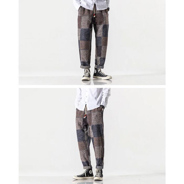 "Sumashi" Harem Pants -TENSHI™ STREETWEAR