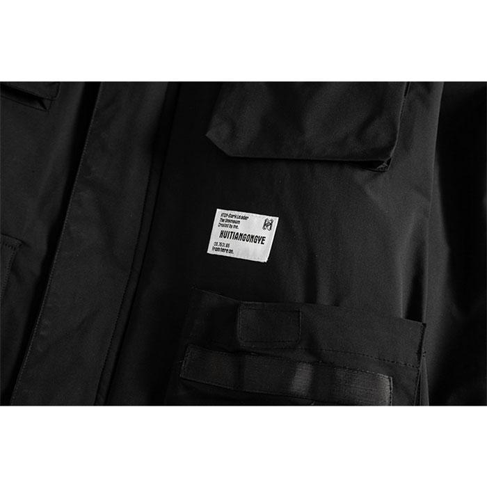 "Tamiko" Techwear Coat -TENSHI™ STREETWEAR