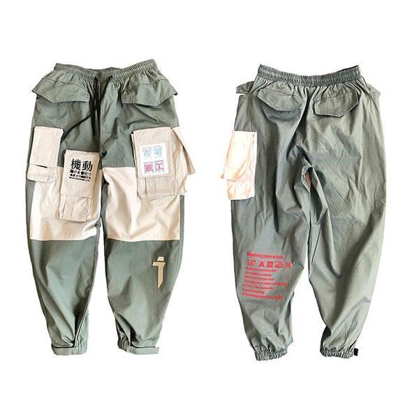 Techwear Cargo pants "Nishio" -TENSHI™ STREETWEAR