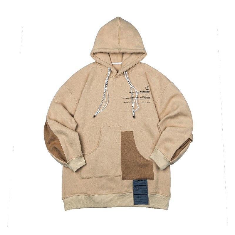 Techwear Hoodie 