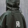 Techwear Hoodie "Kamizuki" -TENSHI™ STREETWEAR