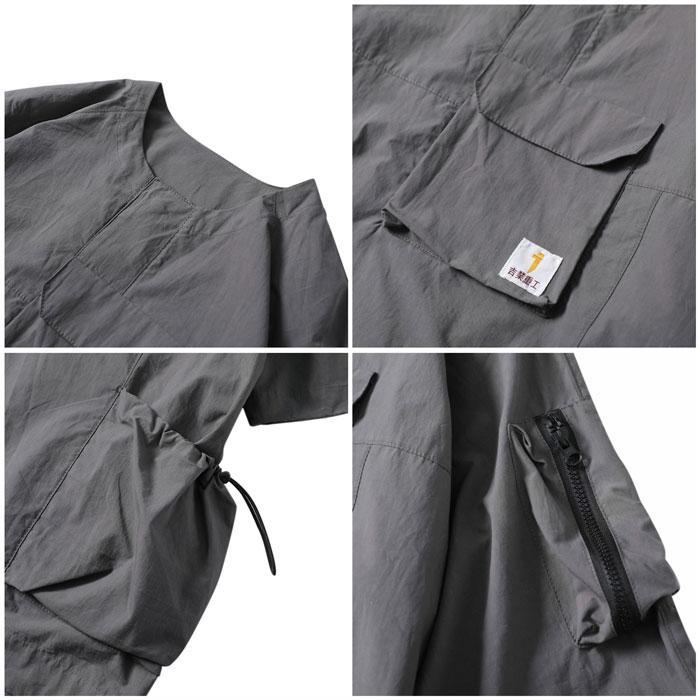 Techwear T-shirt "Kiba" -TENSHI™ STREETWEAR