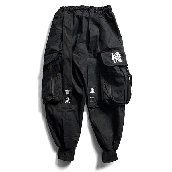 Techwear cargo pants "Shizuo" -TENSHI™ STREETWEAR
